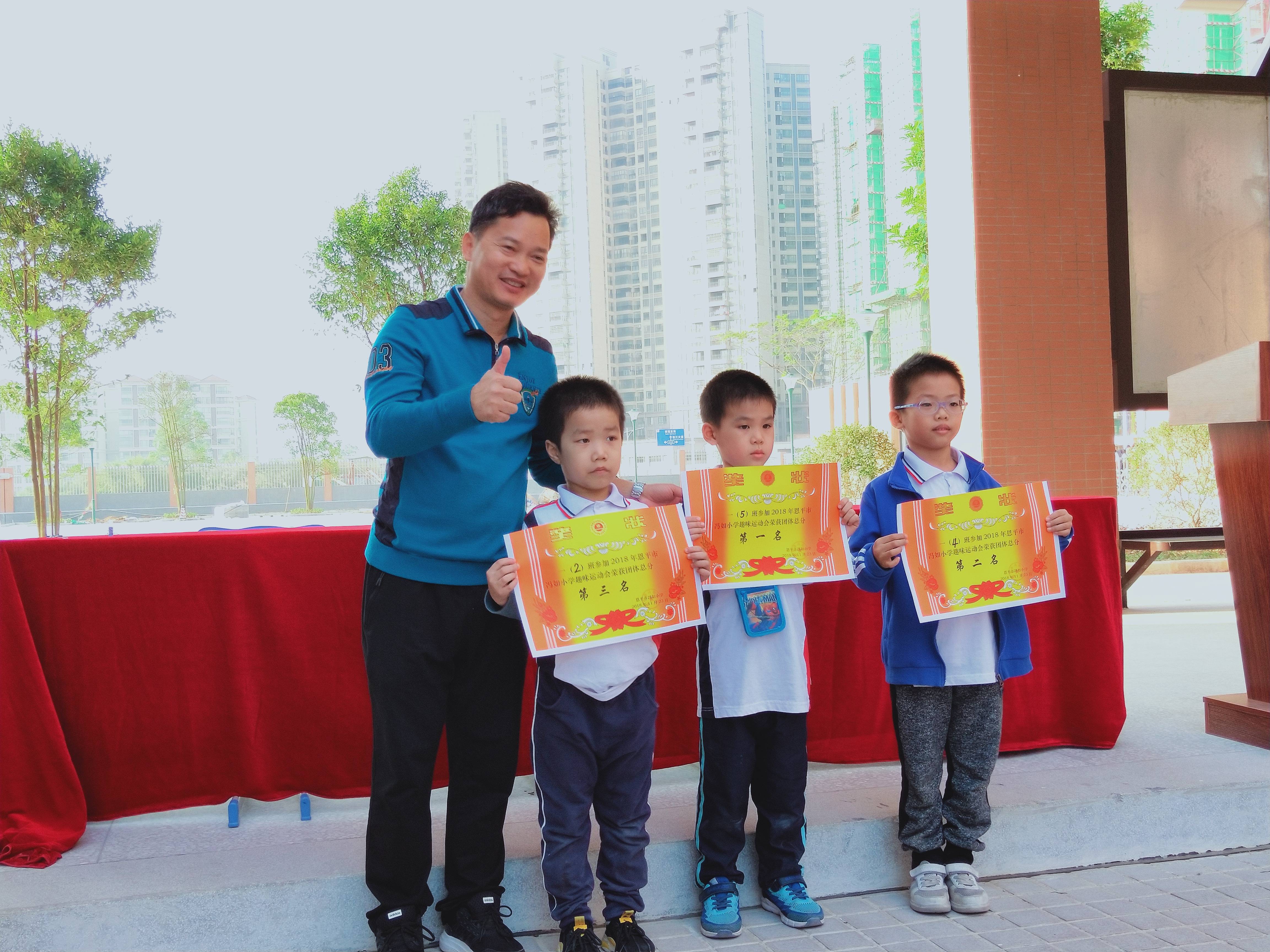 校长都说我们是顶呱呱的！.jpg