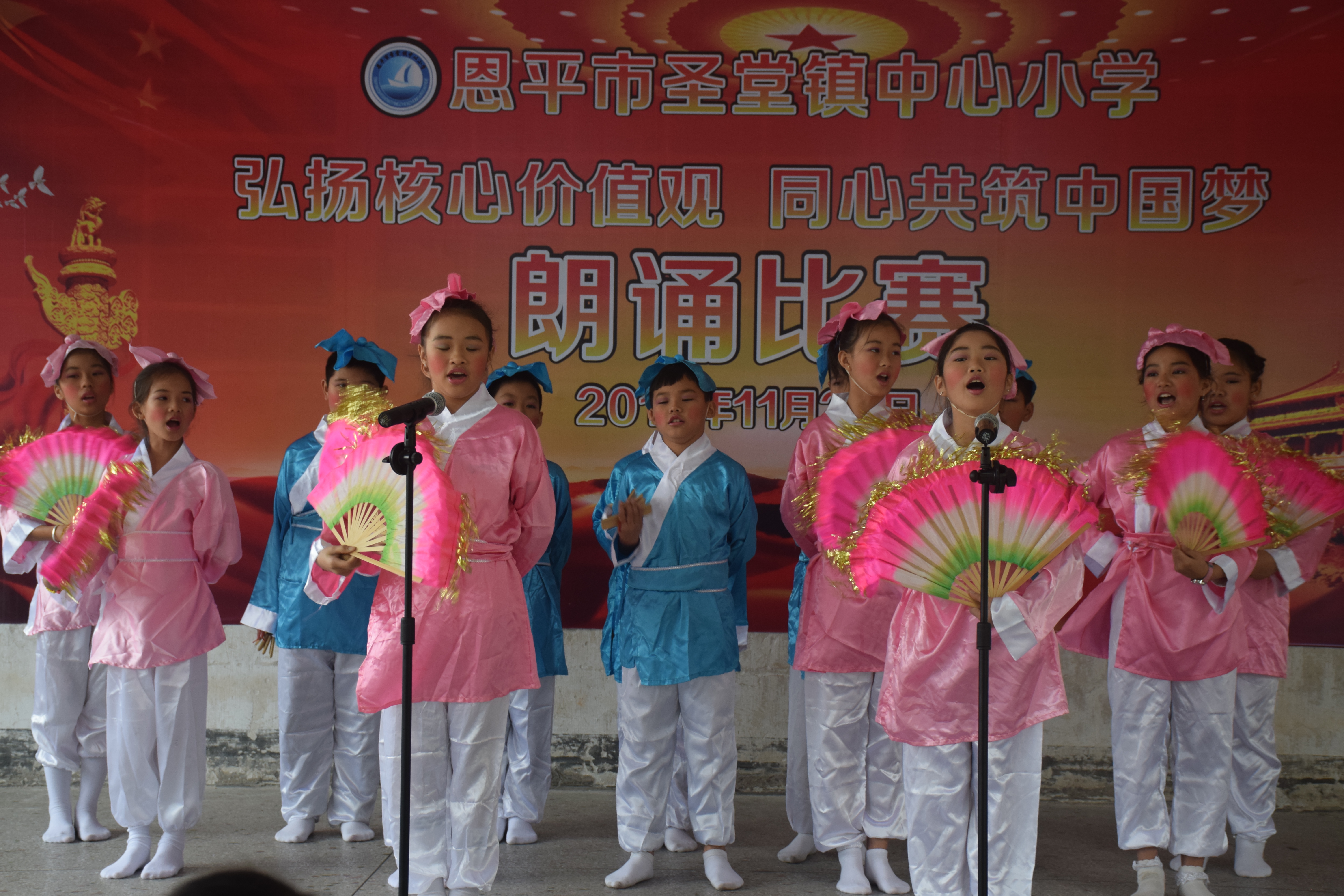 比赛现场 (3).JPG