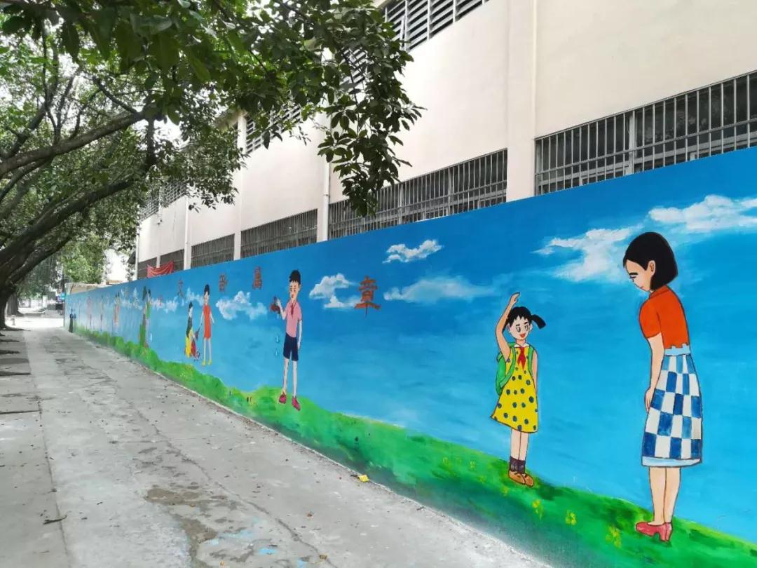 8手绘墙全景.jpg