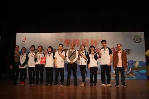 恩平一中参加江门市第五届“李锦记杯”高中学生辩论赛荣获季军3.jpg