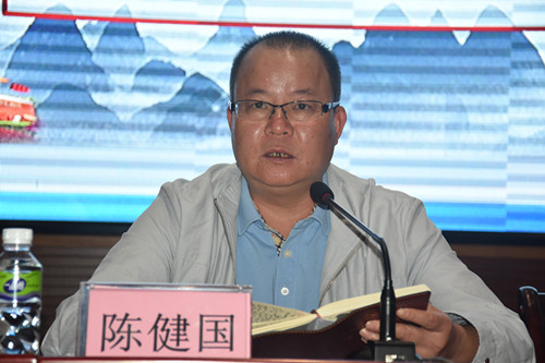 4陈健国校长讲话.JPG