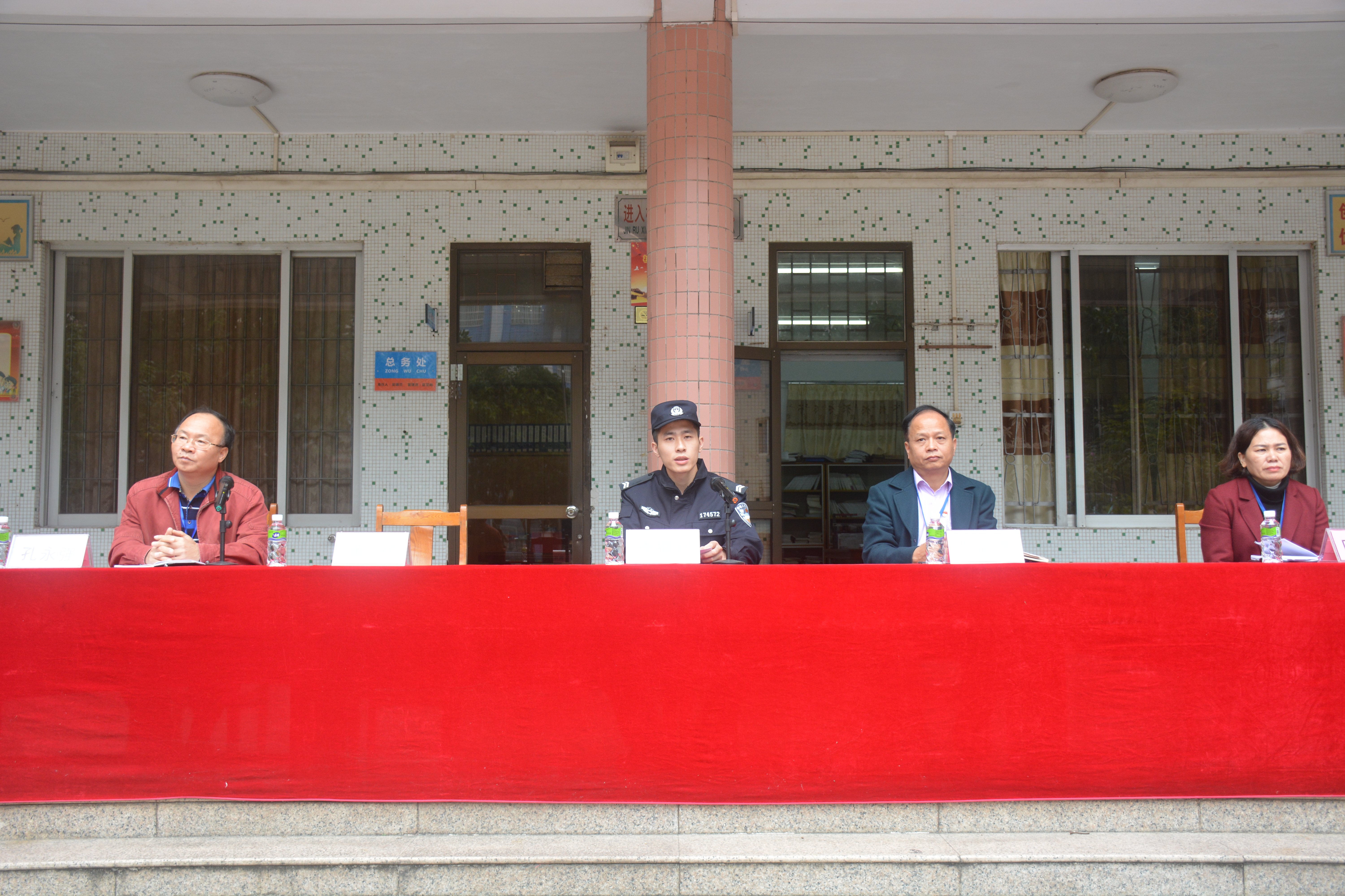 2李振润警官讲课.JPG