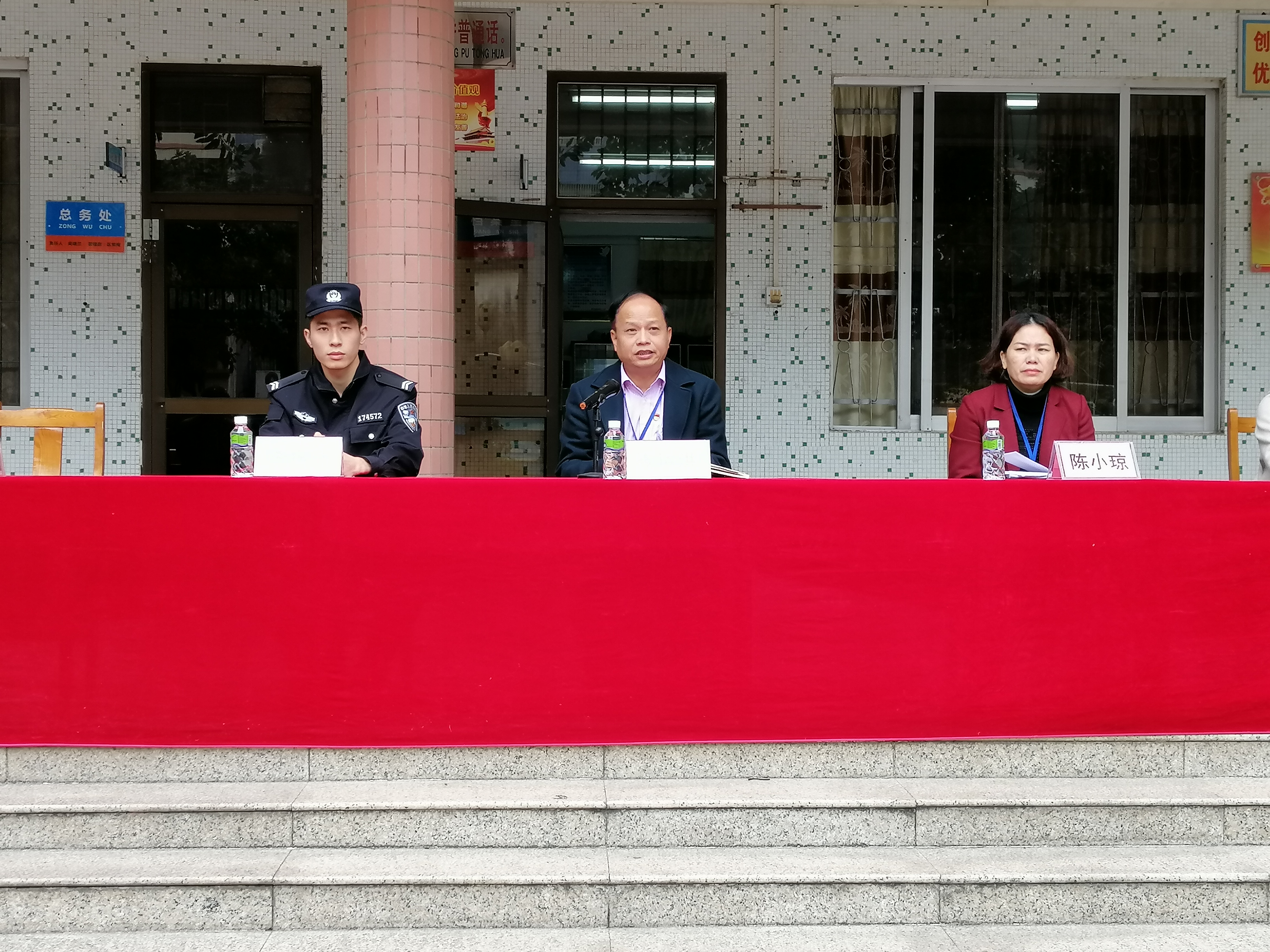3岑运洪校长讲话.jpg