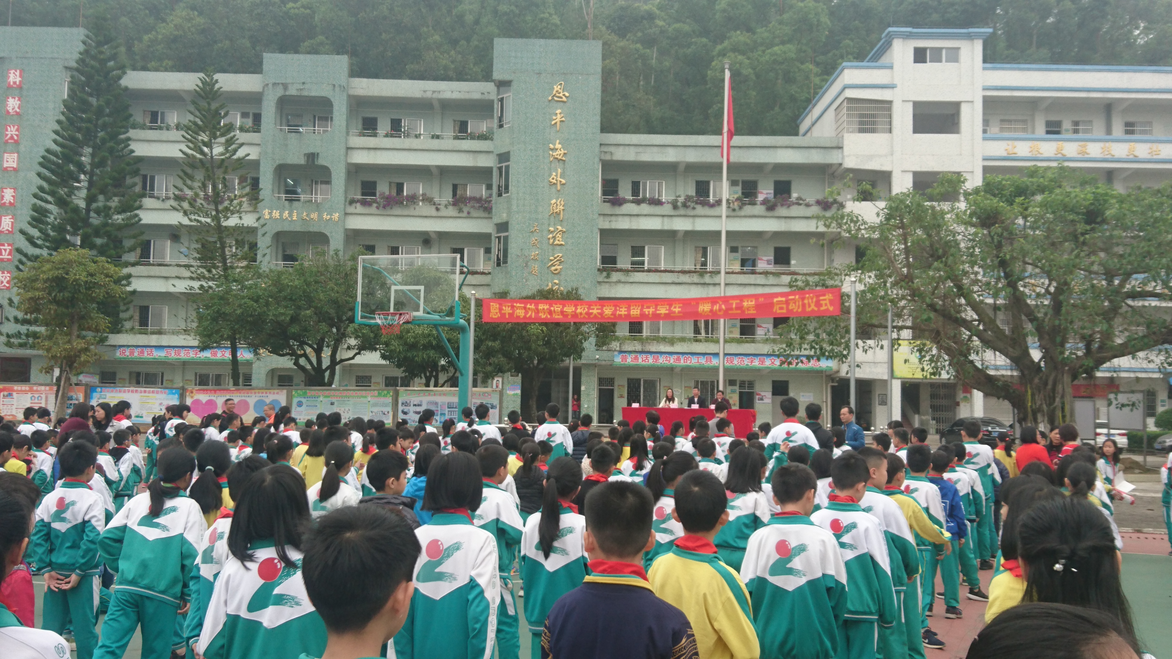 6会场一角.jpg