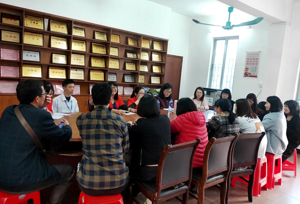4英语研讨会.jpg