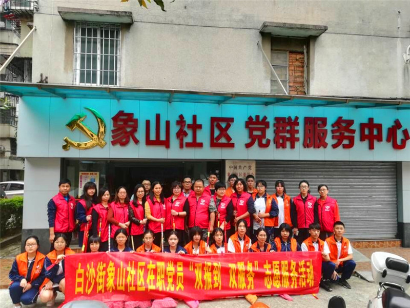 2、活动照片2.jpg