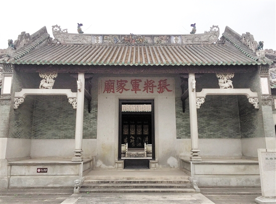 张将军家庙是一座具有较高历史、文化和艺术价值的清代建筑。