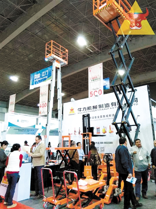 江门机床行业掀起智能化浪潮