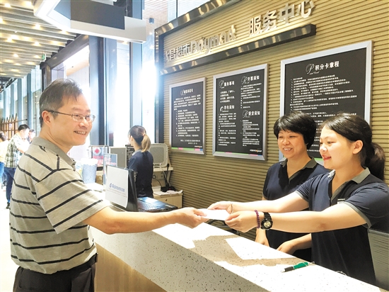 深化增值税改革措施在江门落地 纳税人享减税