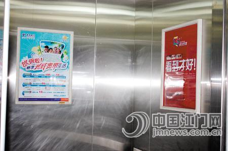 收入证明_小区 广告 收入(2)