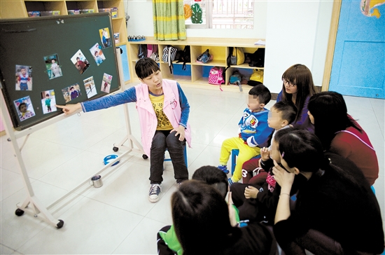 谁来呵护 星星的孩子 ? 聚焦江门自闭症儿童康