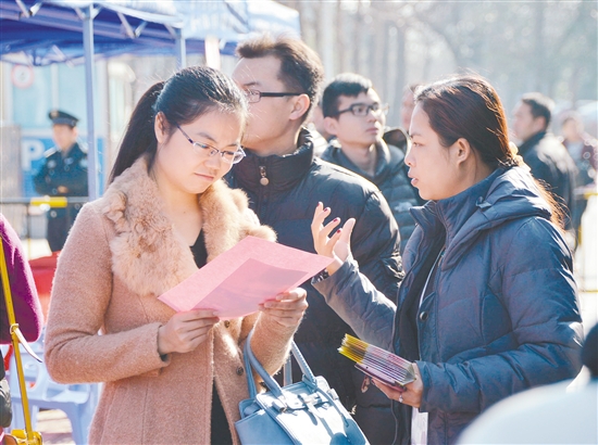 节后用工市场调查:缺普工少技工现结构性招工