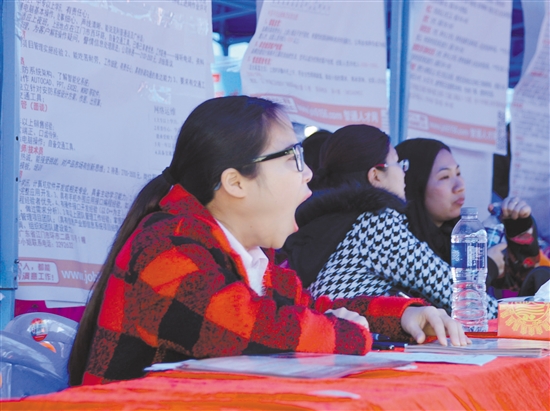 节后用工市场调查:缺普工少技工现结构性招工