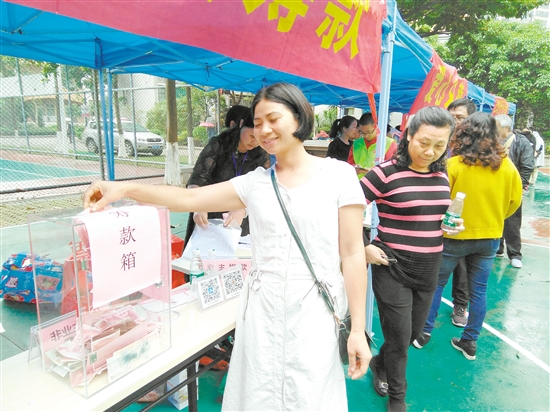 7年之样 --江门市区最大业主委员会的生成样