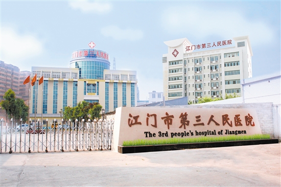 《精神卫生法》已实施5年多 但市民知晓率却不