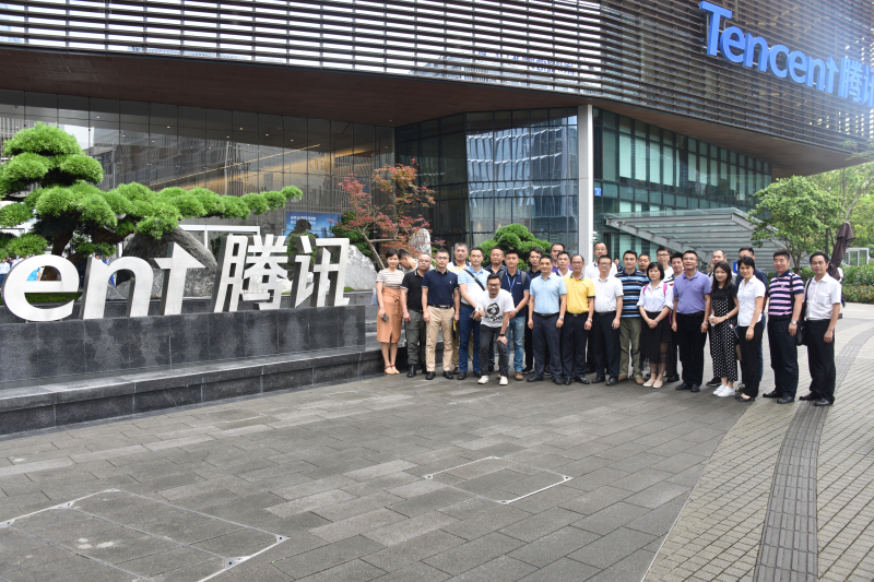 深圳市人口公安局_深圳市公安局照片(2)