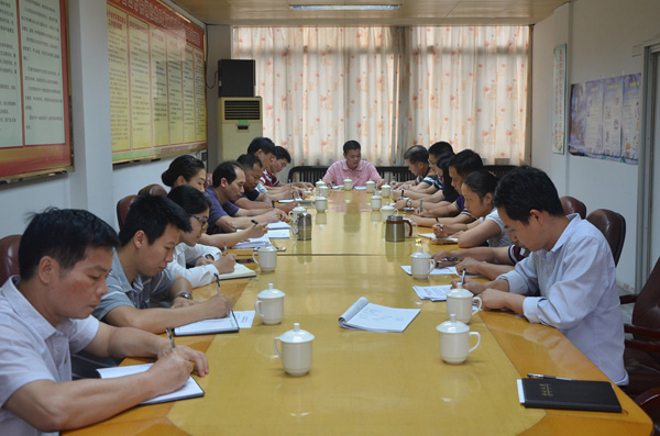 台山市供销社党组召开理论学习中心组(扩大)会