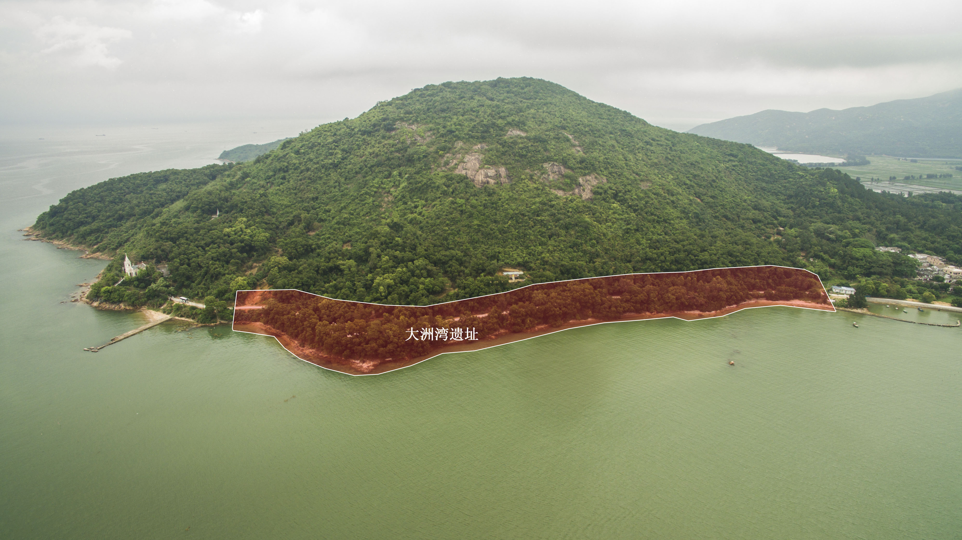 001大洲湾遗址远景.jpg