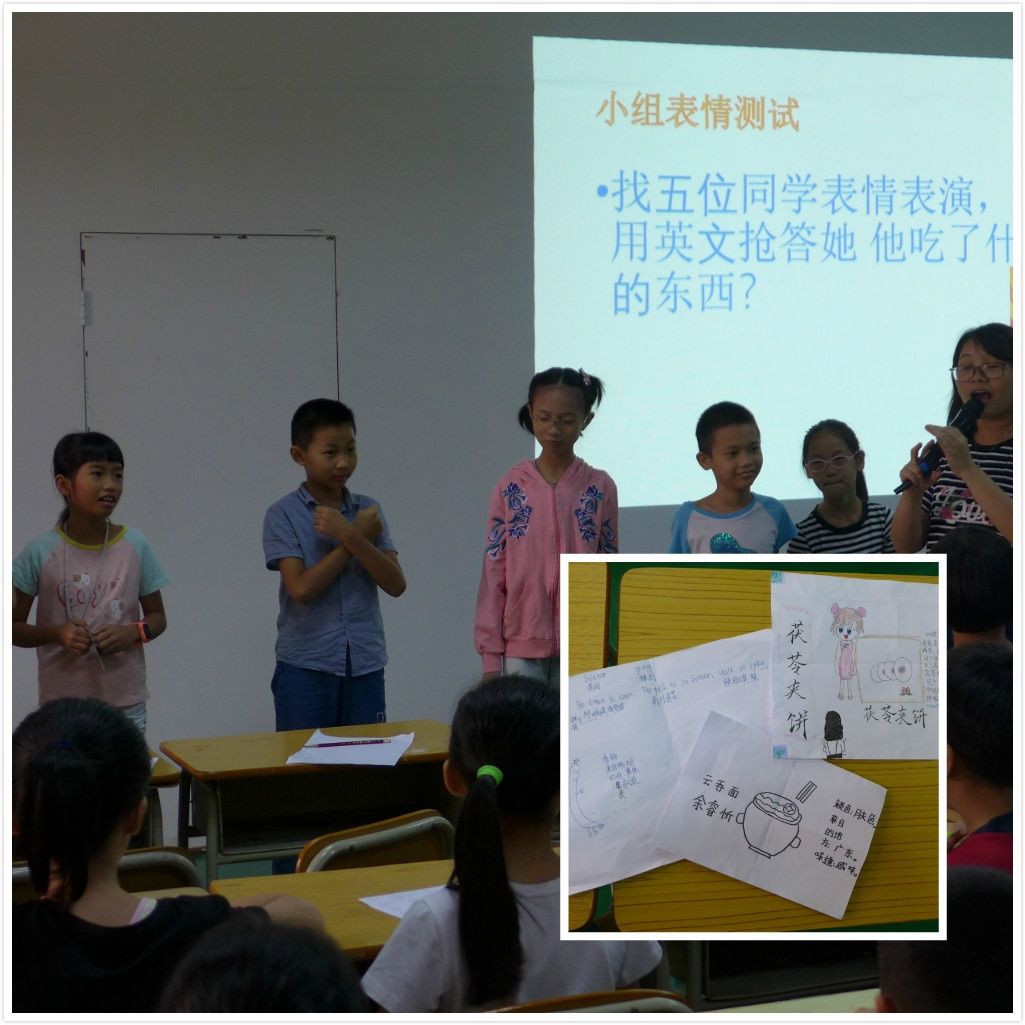 拼图2.jpg