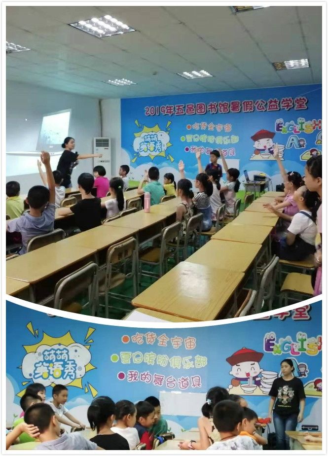 拼图5.jpg