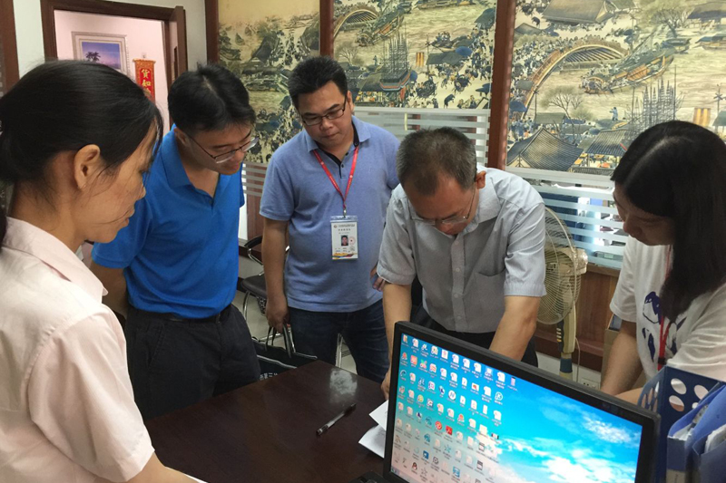 人口普查台账封面图片_台账封面