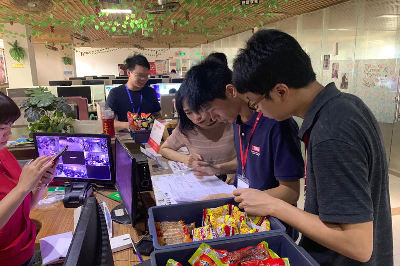 人口普查台账封面图片_台账封面