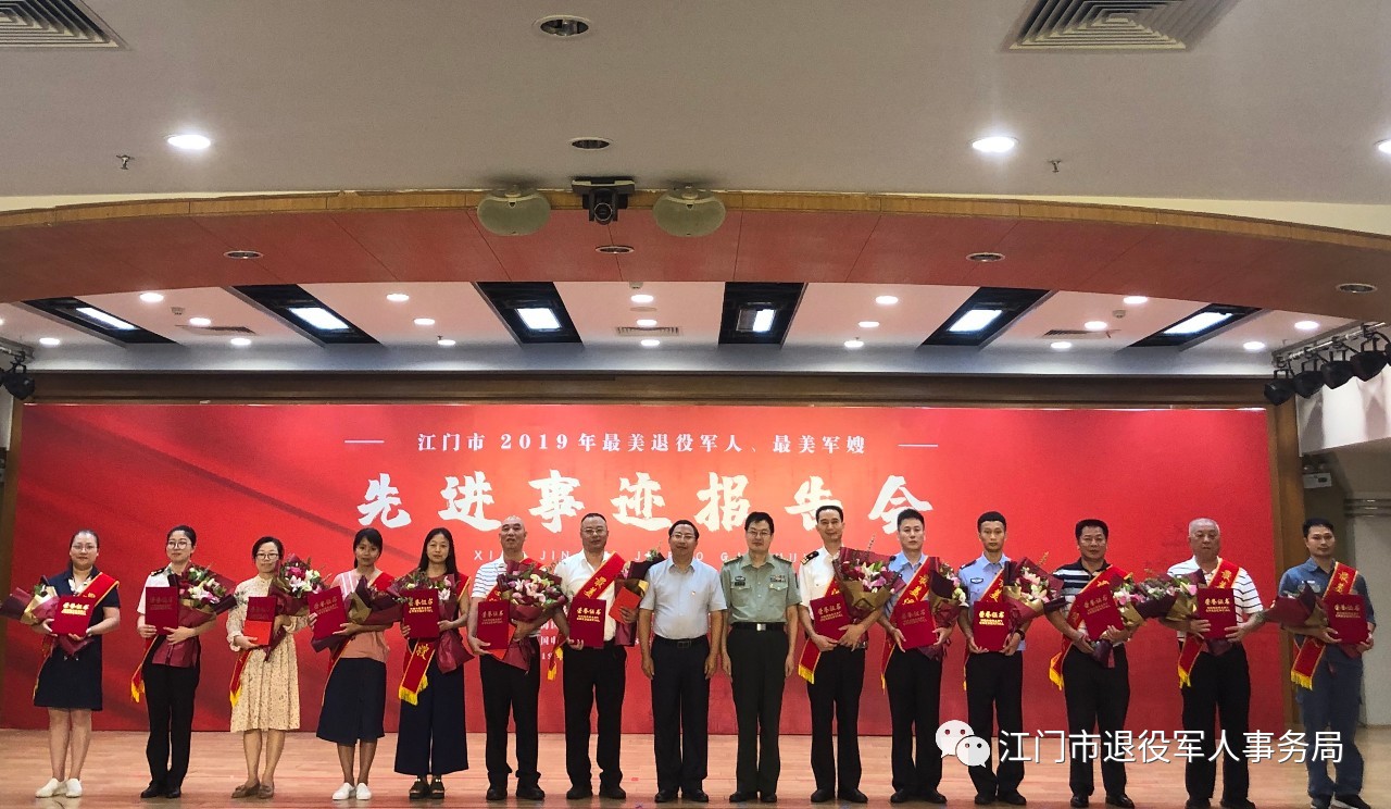 微信图片_20190804123519.jpg