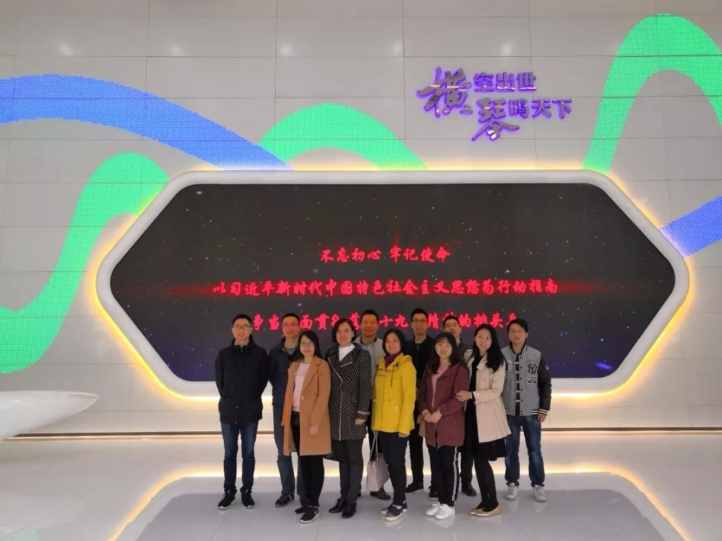 c94e6710b1594973a5fd531a03262807_看图王.jpg