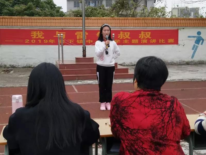 微信图片_20190306151149.jpg