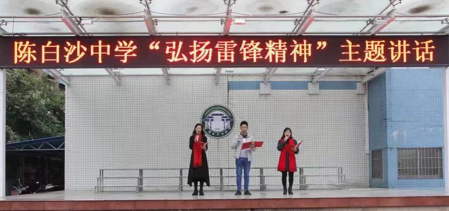 微信图片_20190306151357.jpg