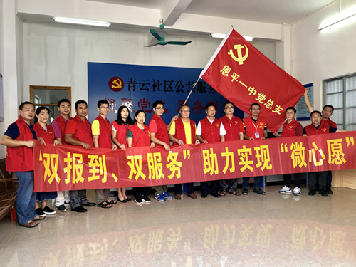 微信图片_20180919162508.jpg 微信图片_20180919162508.jpg