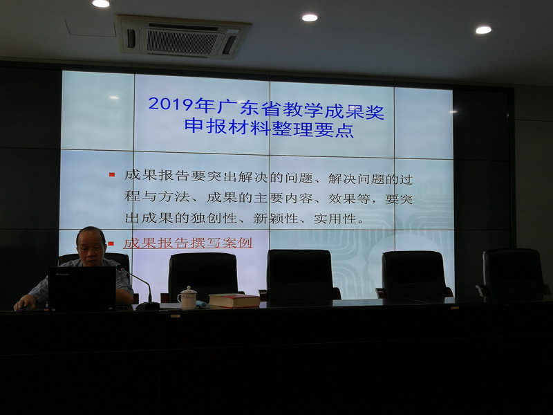 图片3_缩小大小.jpg