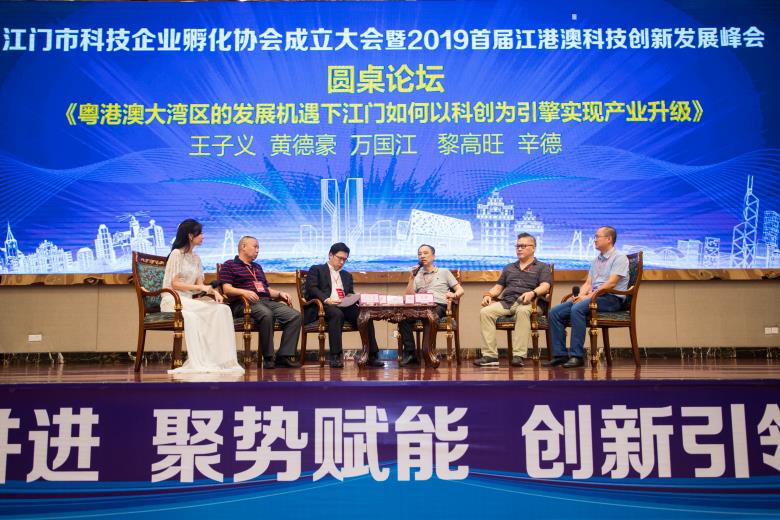 微信图片_20190715171005.jpg