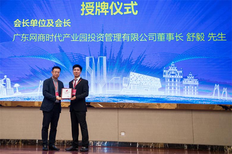 微信图片_20190715171059.jpg