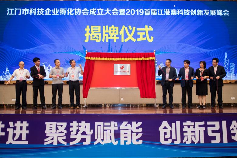 微信图片_20190715171108.jpg