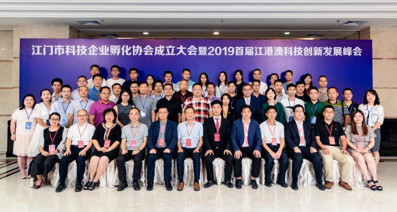 微信图片_20190715170947.jpg