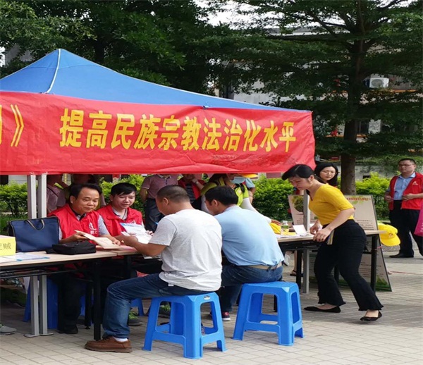 图片2.jpg