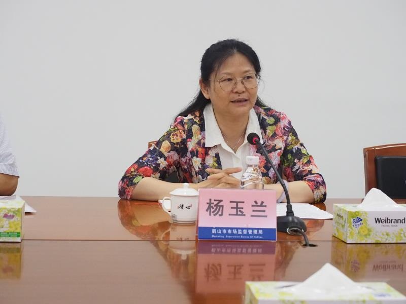 40-2（内网）.jpg