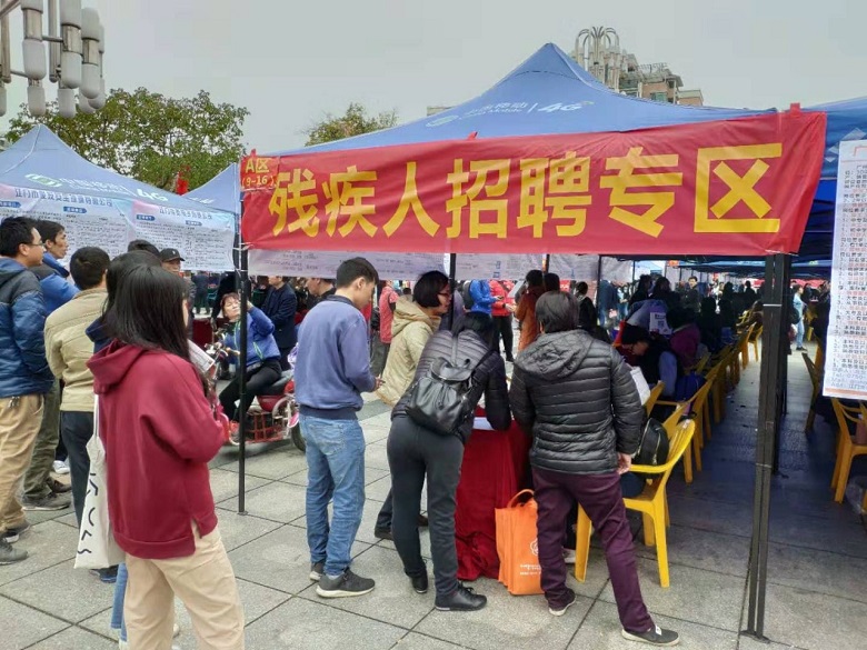 融安招聘_沐 春风 促就业 助脱贫 我市开展 春风行动 为贫困农村劳动力送上就业脱贫 套餐 剪影(3)