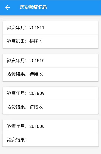 江门市暂住人口待遇_江门市人口分布图(2)