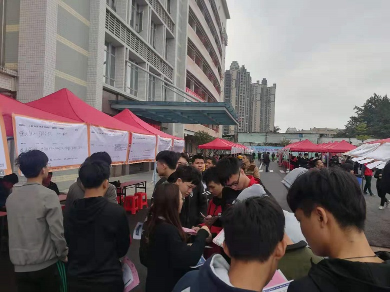 江门招聘会_江门智通7月招聘会安排(2)