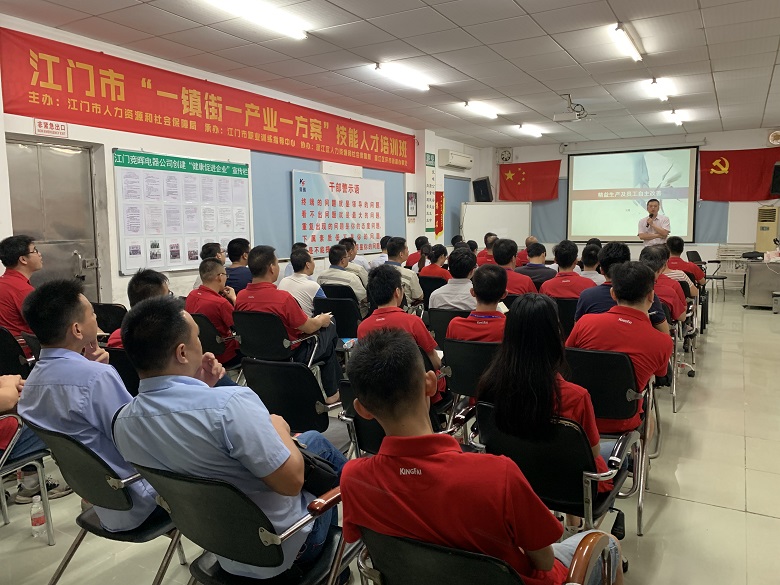 江门市各镇街经济总量第一_江门市各镇街库存去化(2)