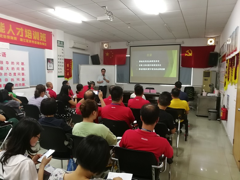 江门市各镇街经济总量第一_江门市各镇街库存去化(2)