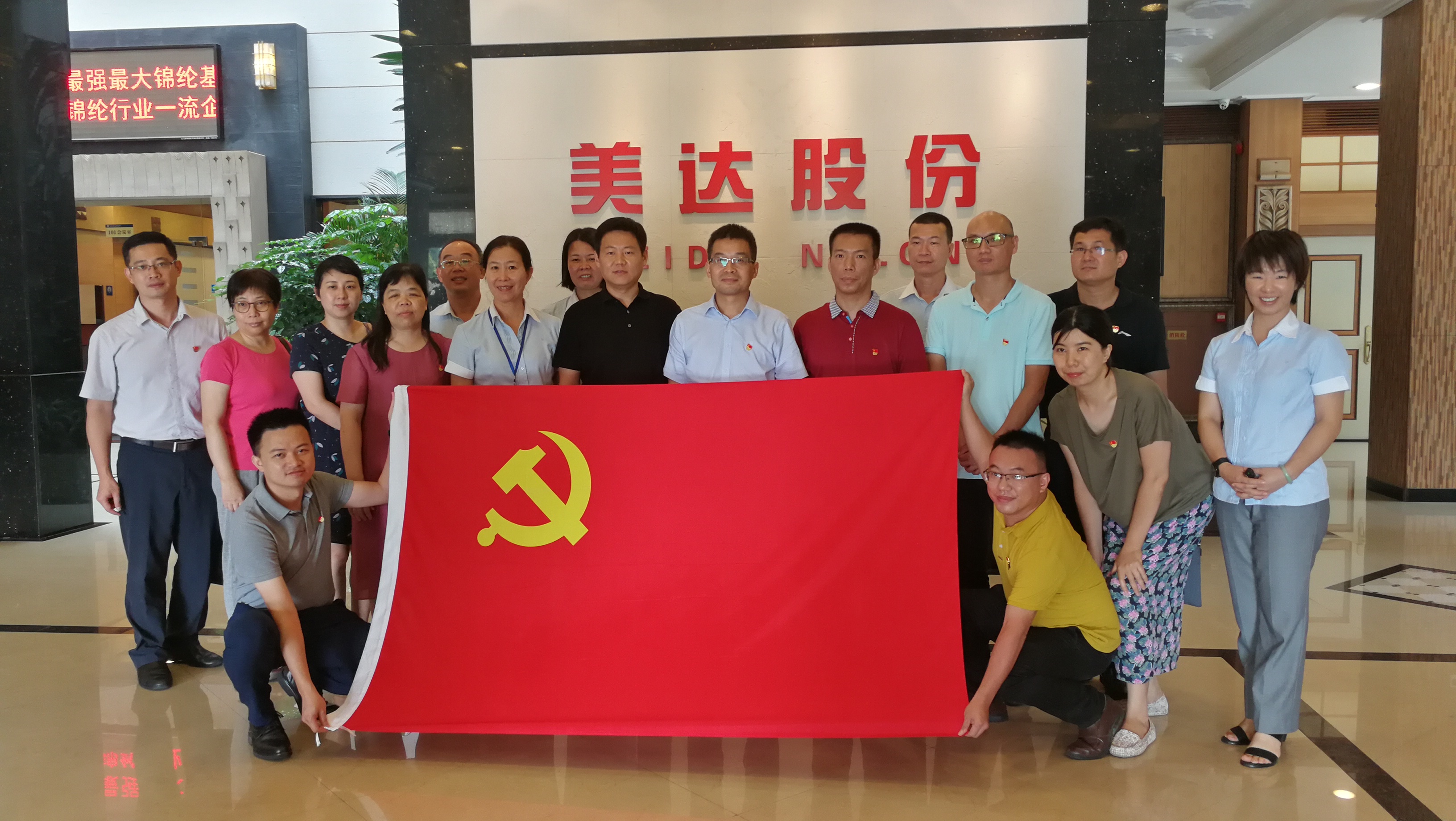活动图片1.jpg