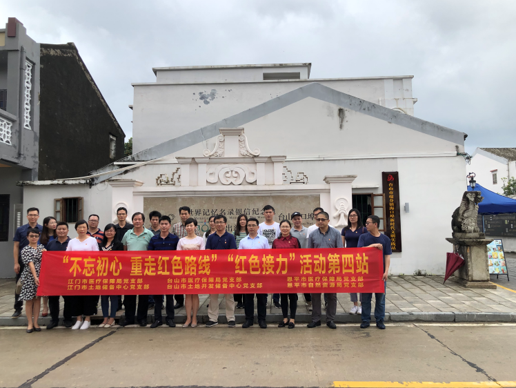 台山市五十镇有多少人口_台山市海宴镇沙栏学校