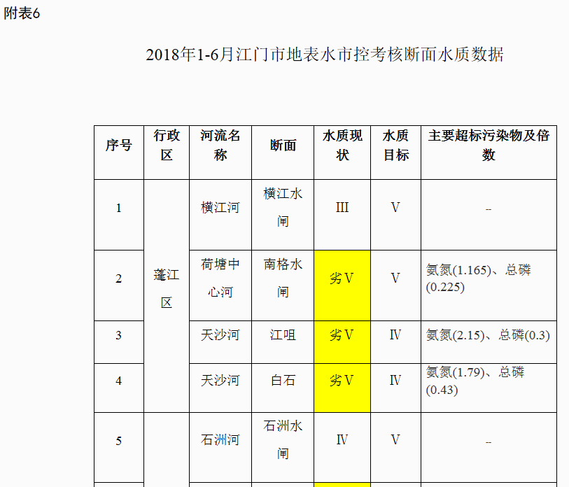 QQ截图39.png
