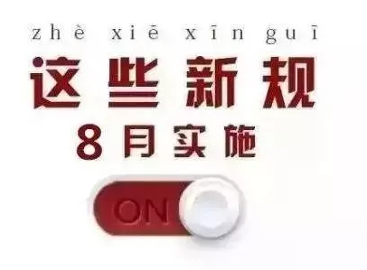 QQ截图20180810102913.png