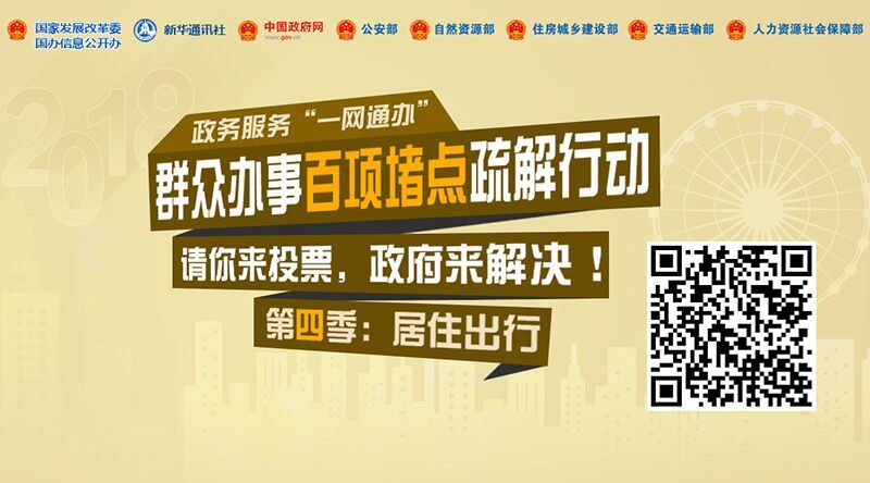 QQ图片20180810152601.jpg