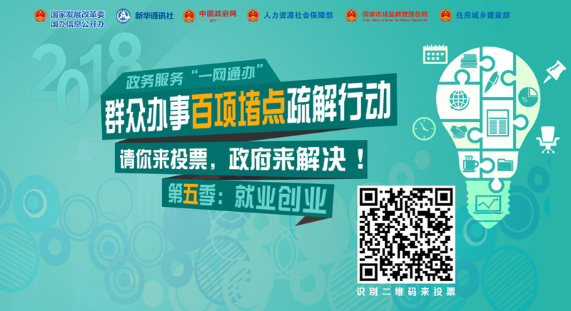 QQ图片20180828170152.jpg