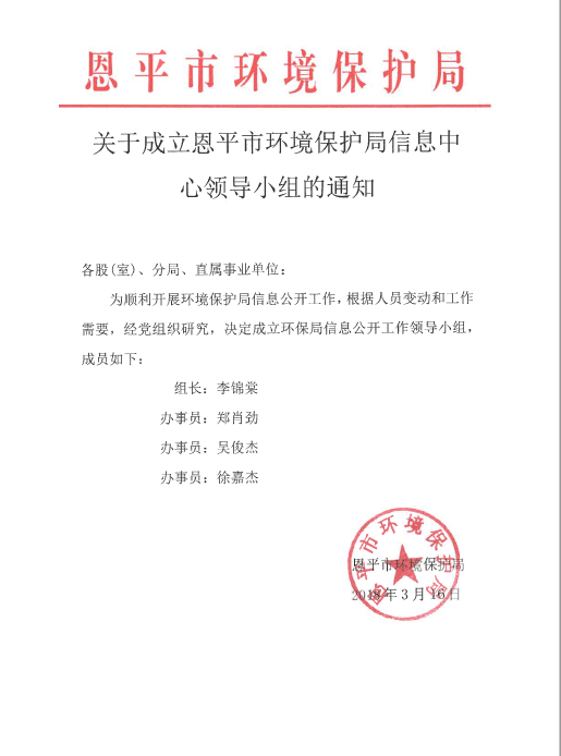 QQ截图1.png